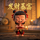 哈希智能科技有限公司是干什么的
